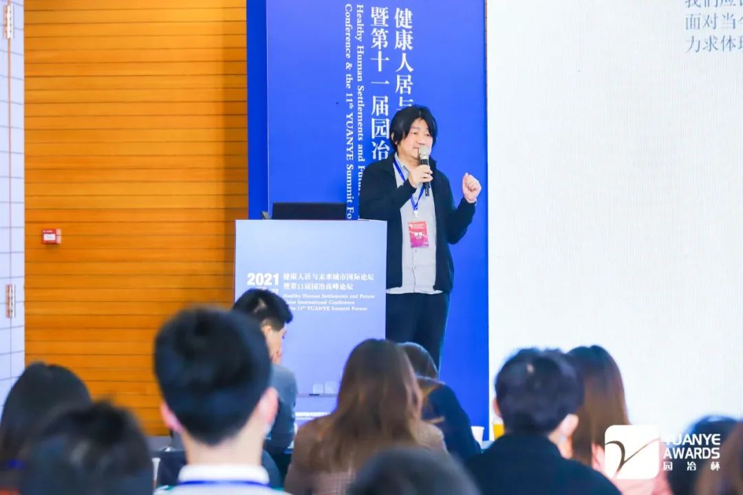 邱景亮：從傳統(tǒng)游觀到城市空間設計