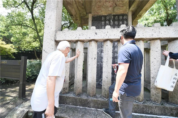 “走向平衡——大禹建造記”品鑒會在紹興大禹紀念館舉行