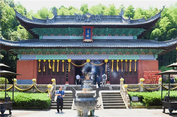 “走向平衡——大禹建造記”品鑒會在紹興大禹紀念館舉行