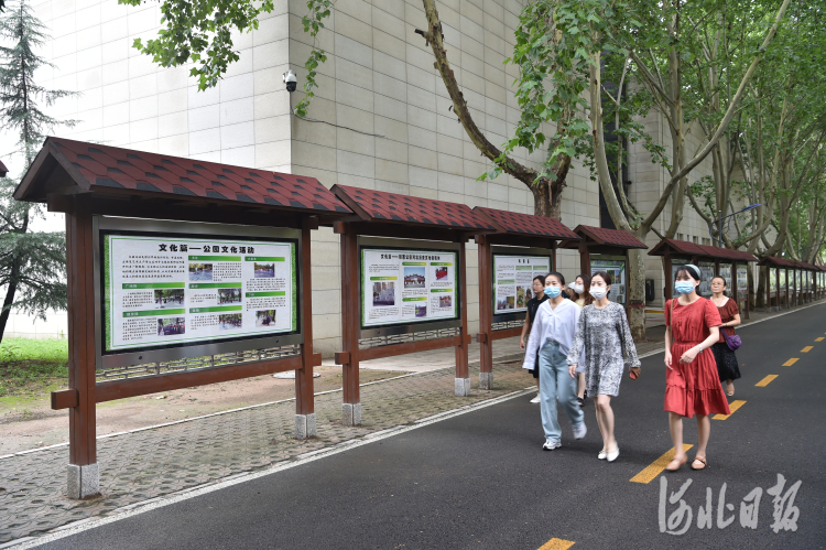 石家莊舉辦“園林科普讓生活更美”活動