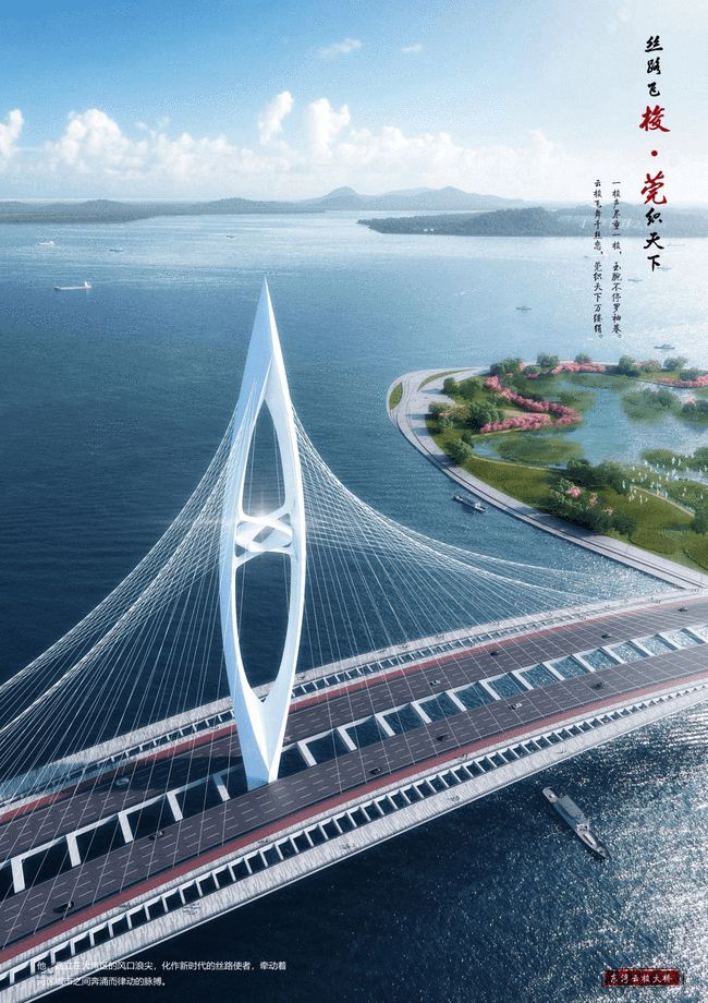 濱海灣再造一座“國際一流”景觀大橋
