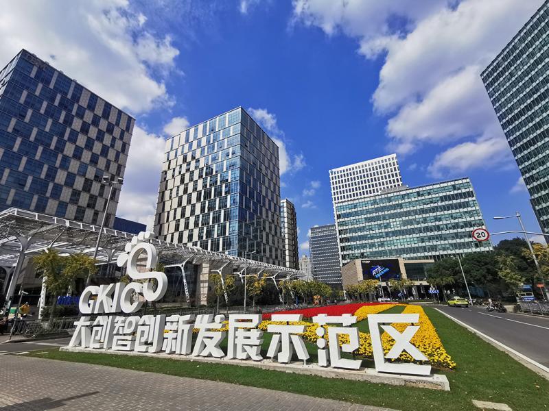 上海將建全國首個“數字公園”