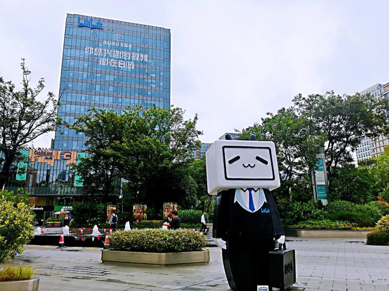 上海將建全國首個“數字公園”