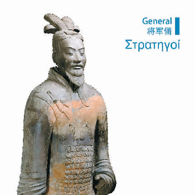 文化遺產數字化拉近人與人的距離
