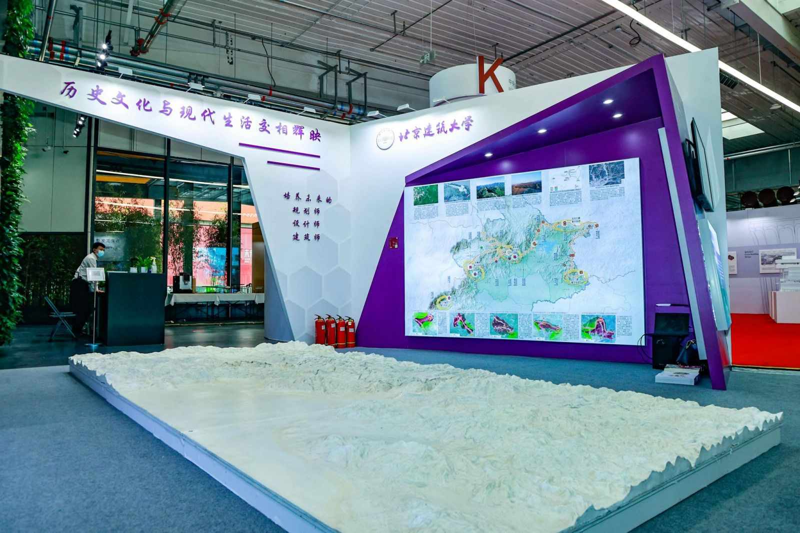 五大組團！重磅解密長城國家文化公園（北京段）