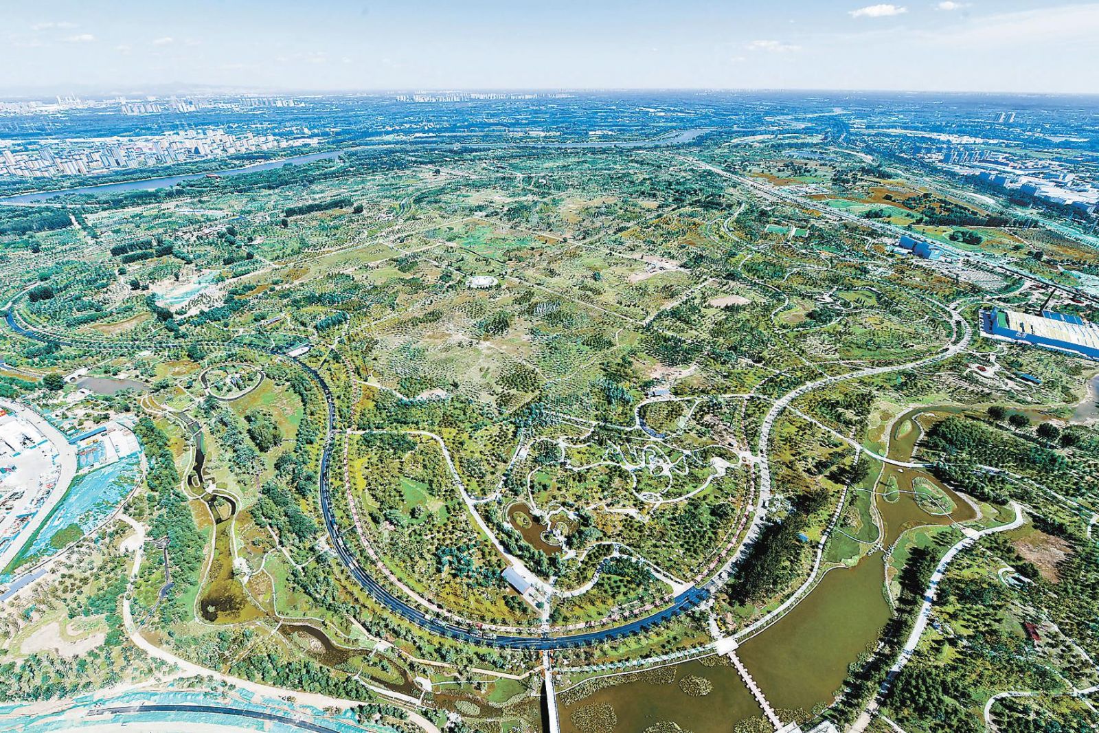北京城市副中心綠色發(fā)展論壇在城市綠心森林公園開幕