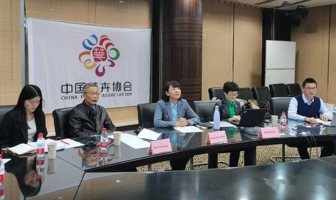 國際園藝生產者協會第73屆年會召開 周劍平當選副主席