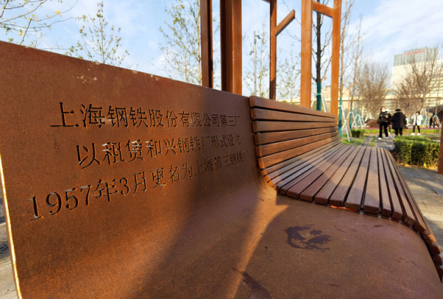 世博文化公園北區開園在即，有這些寶貴啟示