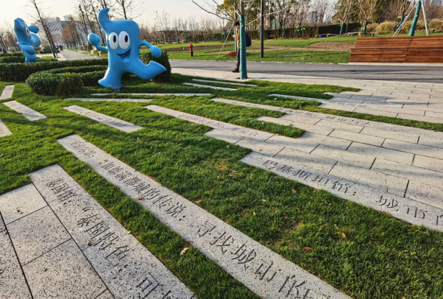 世博文化公園北區開園在即，有這些寶貴啟示
