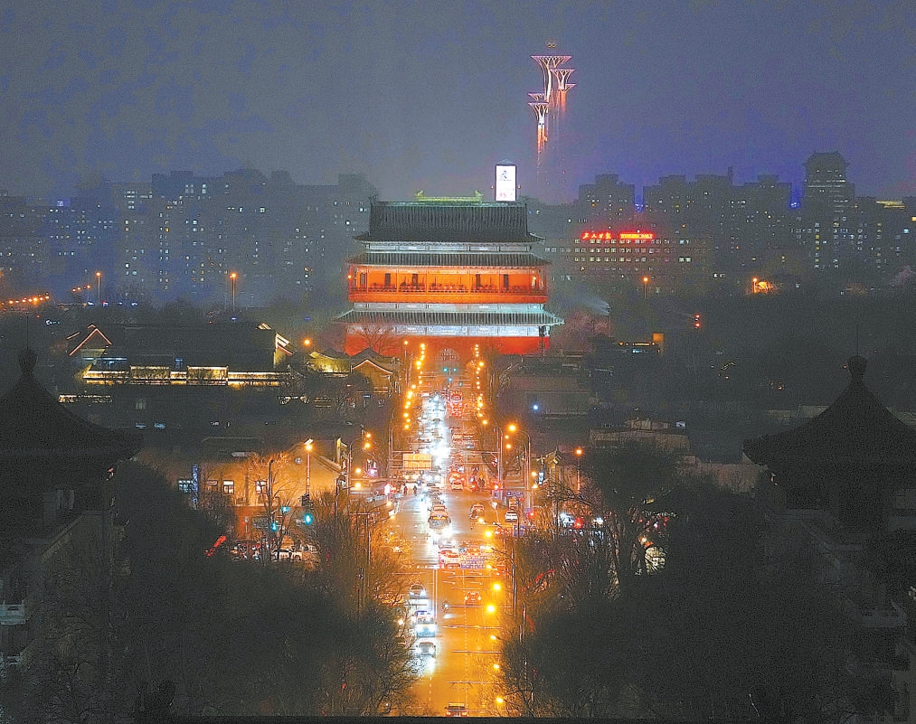 北京“點亮中軸線”鐘鼓樓段亮燈