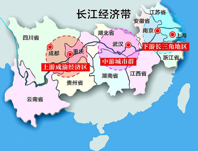 長江中游城市群發(fā)展“十四五”實施方案獲批