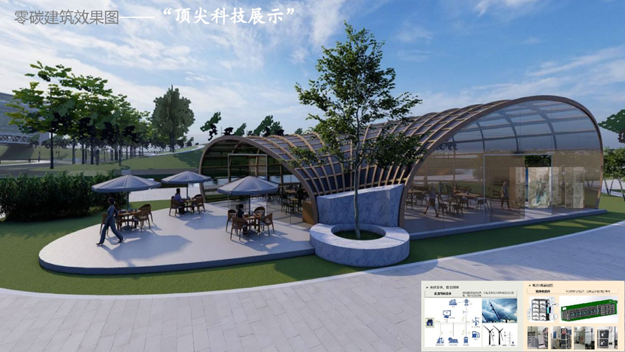 莫比烏斯環、江南園林……浦東這個大公園設計亮點多