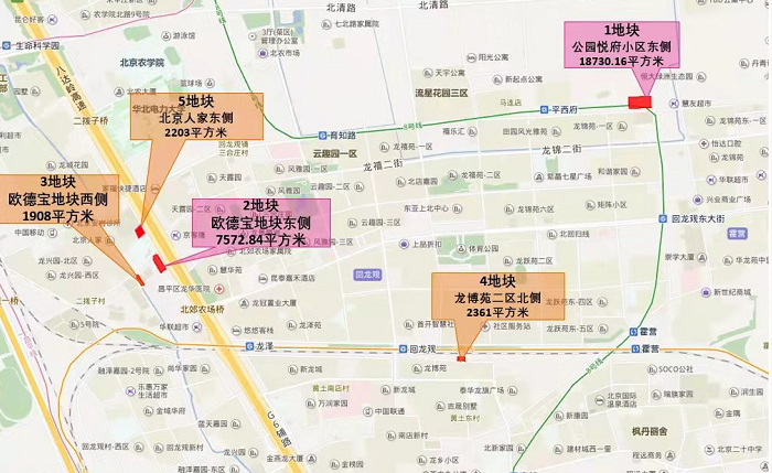 北京回天街區5個“微公園”將織補“新綠色”