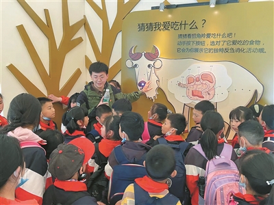 享受國家公園，從了解特許經營開始