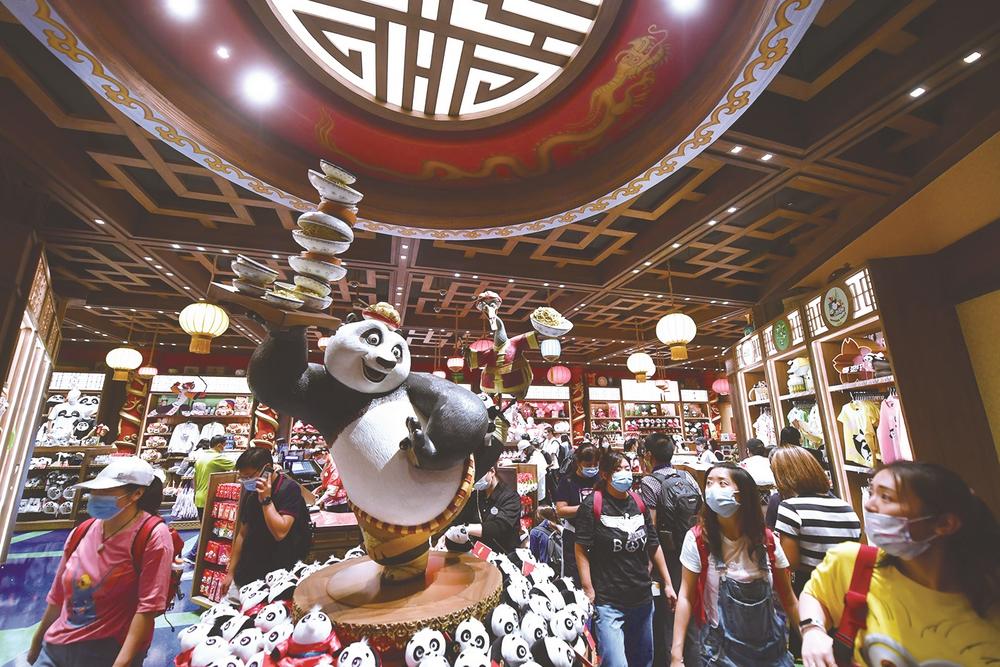 主題公園強勢“回歸” 拉動旅游經濟引擎