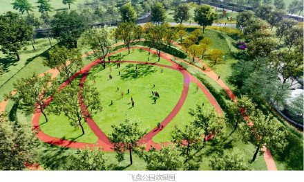 廣州首個飛盤公園9月建成啟用