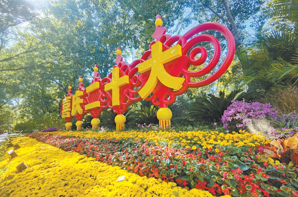 天安門廣場大花籃及長安街沿線花壇完成景觀轉(zhuǎn)換