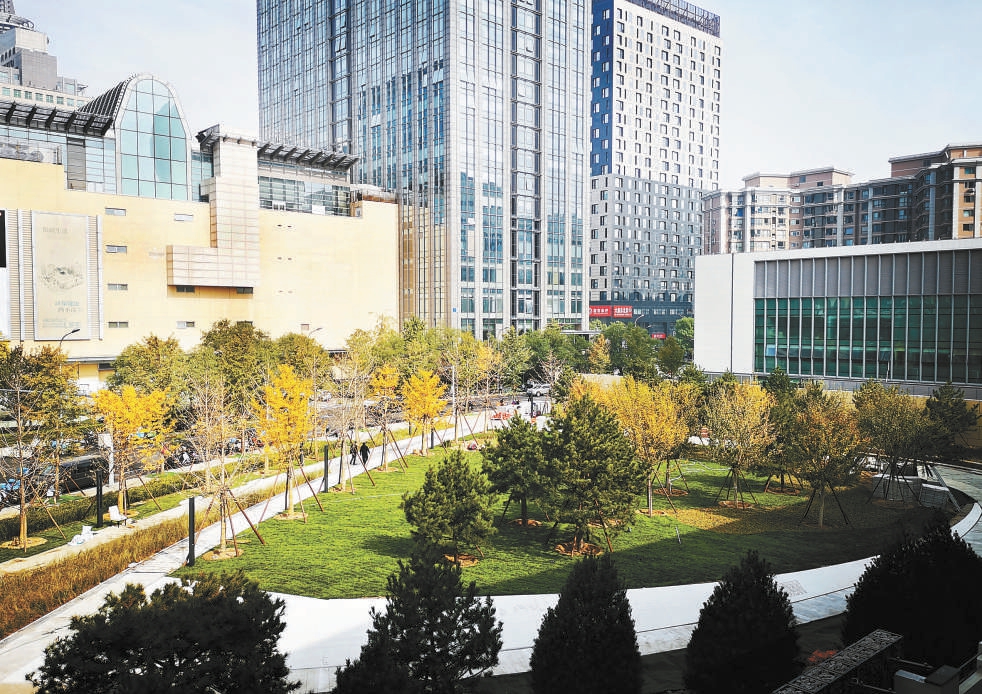 北京：CBD拆庫(kù)房建公共花園