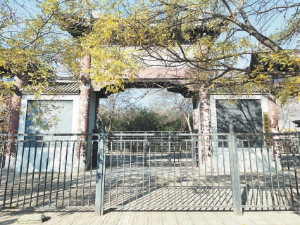 北京：一些家門(mén)口的公園為啥閑置十多年？