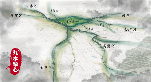 西安高新區(qū)灃河、潏河入灃口環(huán)境綜合治理二期工程