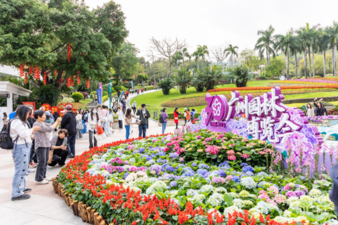 廣州園博會(huì)吸引游客超120萬(wàn)人次