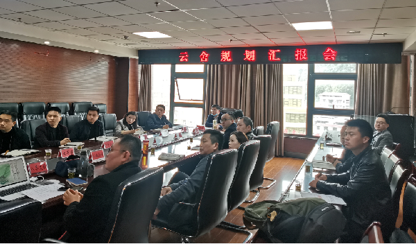 貴州云舍村：打造中國(guó)首席土家人文旅居地