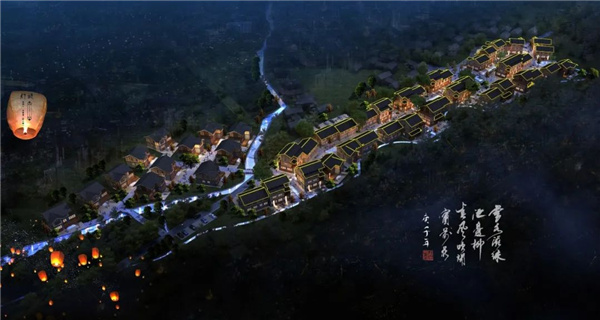 貴州云舍村：打造中國(guó)首席土家人文旅居地