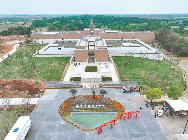 長江國家文化公園（安徽段）建設保護成果發布
