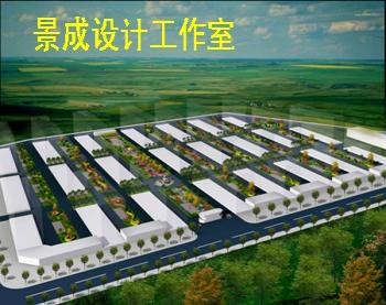 能力本位的高職園林技術專業建設與改革探索