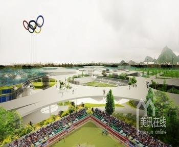 論壇：巴西2016奧林匹克公園總體規(guī)劃公布