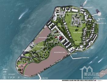 論壇：美國總督島公園及公共空間設(shè)計