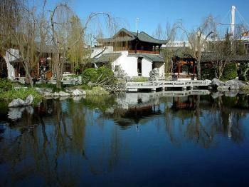 中國古典園林在海外(二)：澳大利亞篇