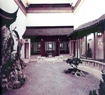 中國古典園林在海外(四)：美國紐約明軒