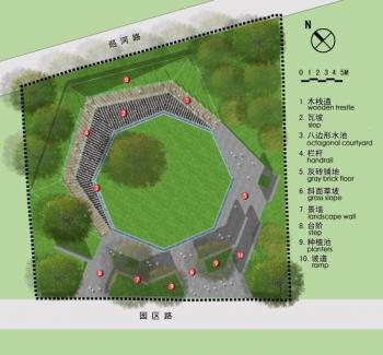 北京園博會設計師廣場之印象四合院
