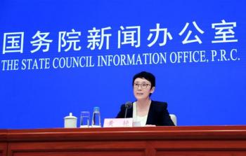 住建部：城鎮老舊小區改造如何保護歷史文化記憶