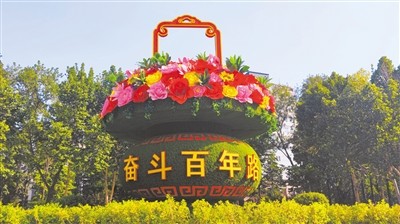河北保定將舉行園林文化節 設五大板塊內容