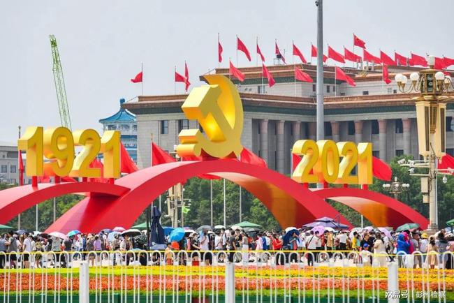 天安門廣場慶祝景觀向公眾開放參觀 打卡抓緊！