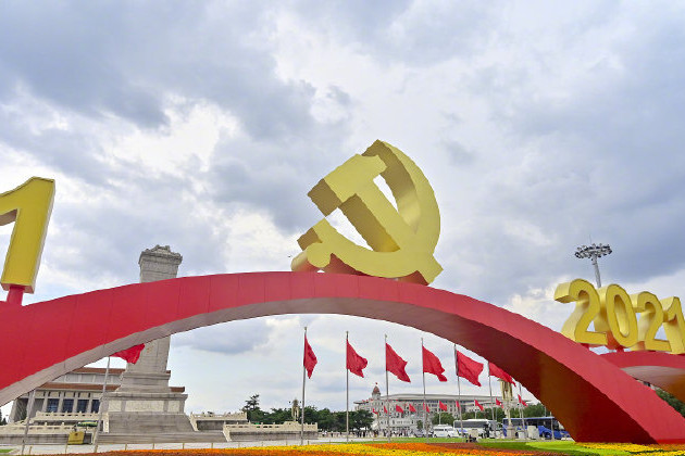 天安門廣場景觀保留時間將延長至7月31日