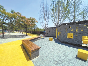 北京宋莊畫家村新添開放式藝術公園