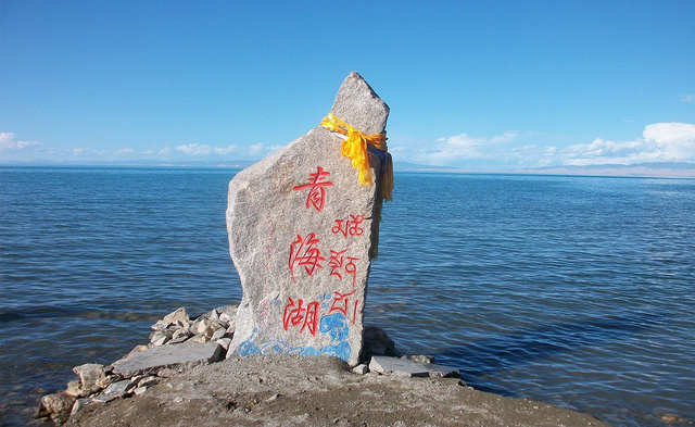 青海湖國家公園進入申報設立前期沖刺階段
