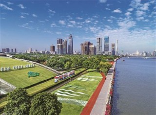 廣州塔周邊將建成世界級濱水城市客廳