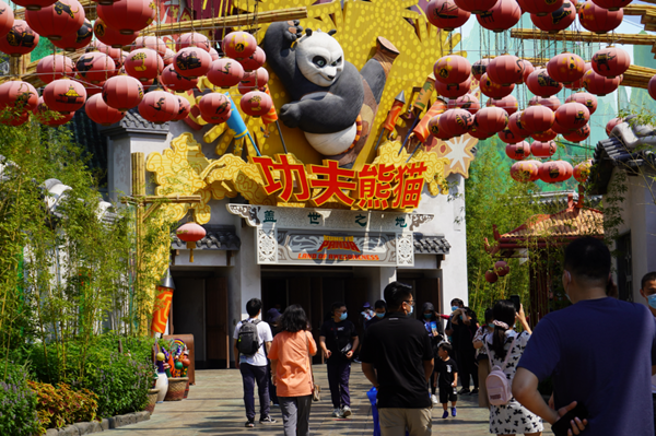 中國元素如何“點睛”環球影城？
