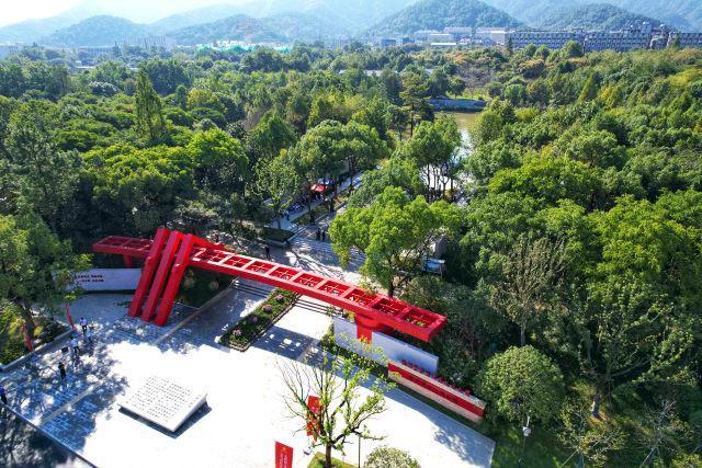 全國首個勞模工匠文化公園在杭州開園