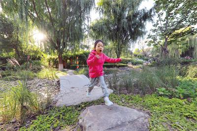 地壇園外園完成全齡友好化改造后正式開園