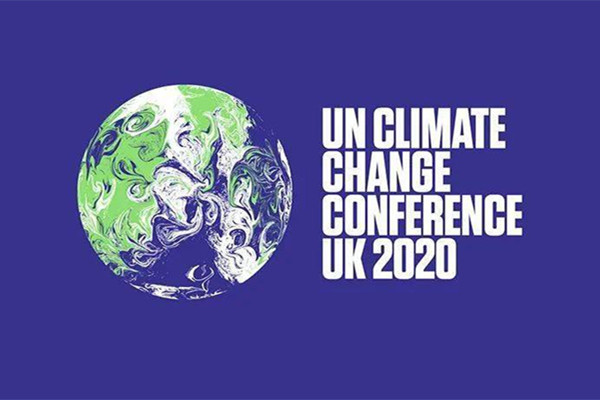 COP26大會對全球到底有多重要？