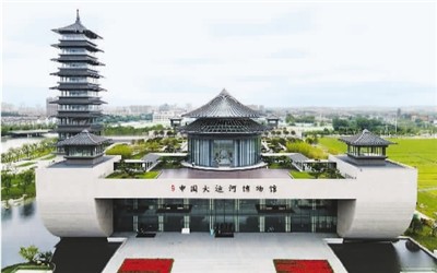 走進揚州中國大運河博物館 探尋大運河前世今生