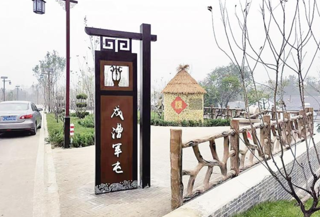 滄州：一站一景觀一景一主題，驛站串起吳橋運河故事