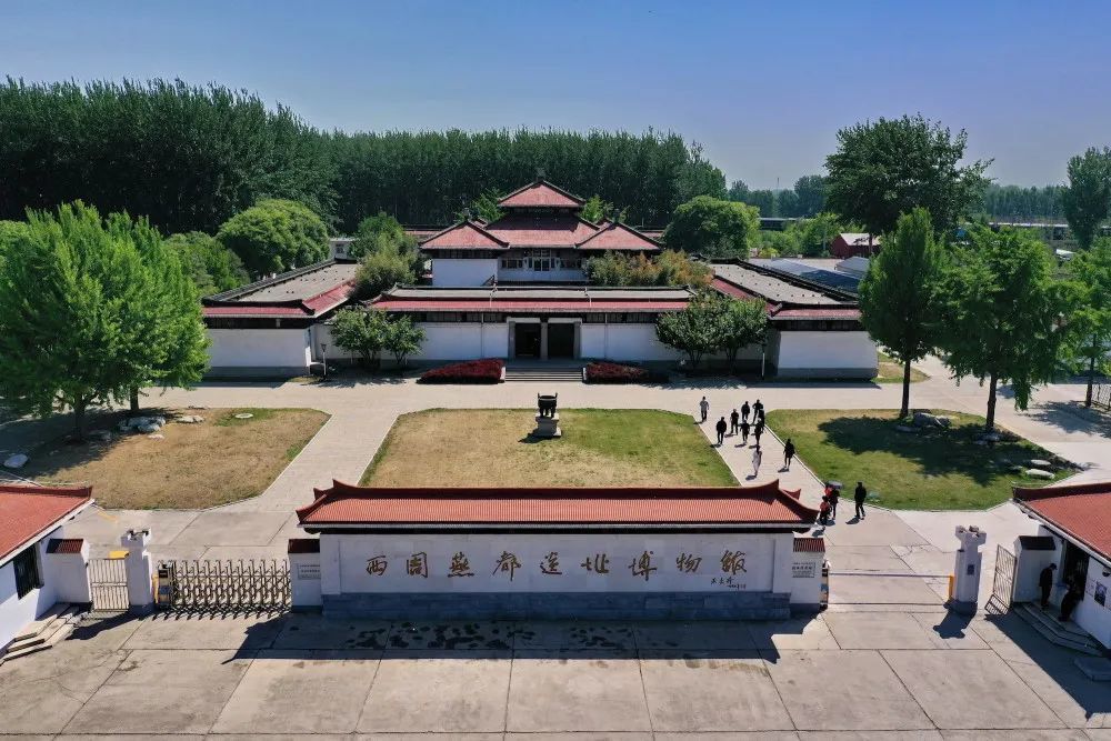 北京“城之源”將建國家考古遺址公園