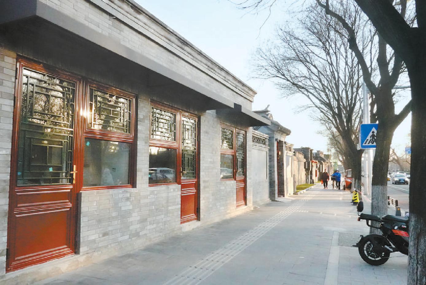 北京：舊鼓樓大街建筑風貌提升 新增多處景觀節點