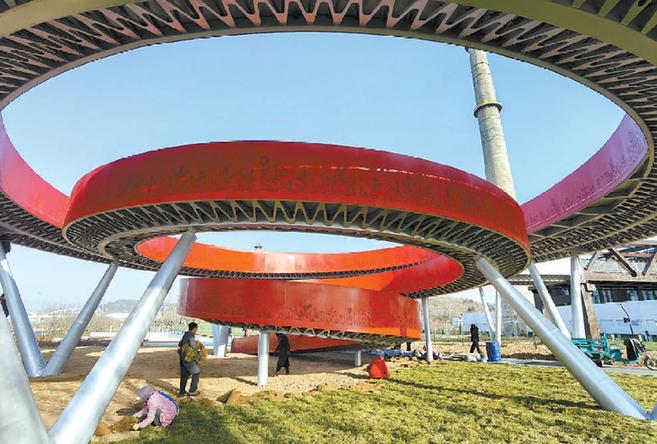 北京冬奧公園標志性景觀節點“冬奧之環”亮相